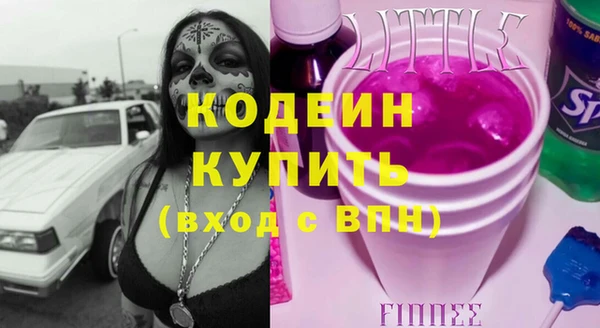 дурь Наволоки