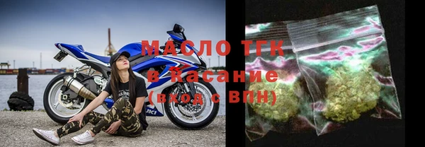 спиды Верхнеуральск