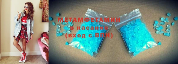 дурь Наволоки