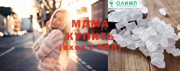 дурь Наволоки