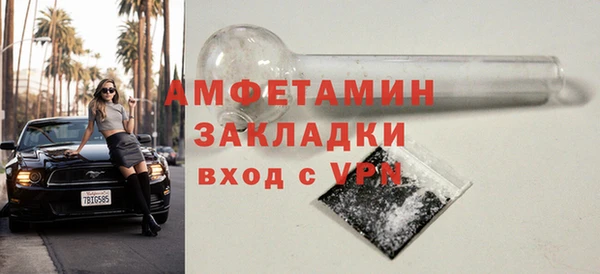 дурь Наволоки