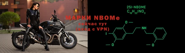 дурь Наволоки
