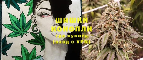 дурь Наволоки