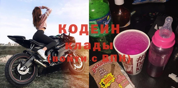 jwh Тавда