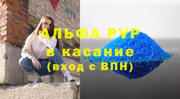 дурь Наволоки