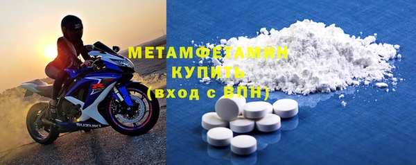 дурь Наволоки