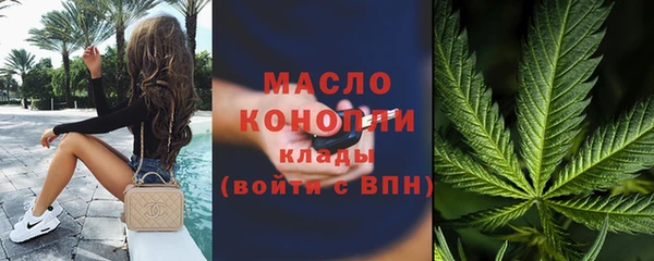 дурь Наволоки