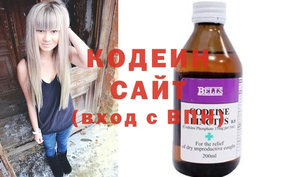 дурь Наволоки