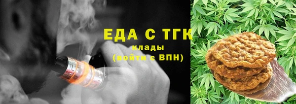 дурь Наволоки