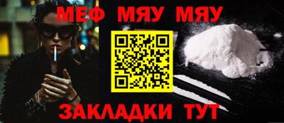 кокаин колумбия Дубна