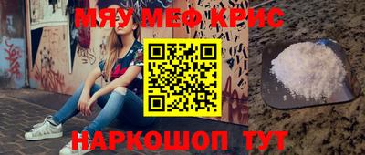 герыч Донской
