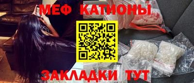 не бодяженный Абакан
