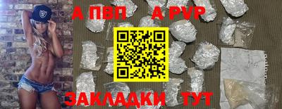 кокаин колумбия Дубна