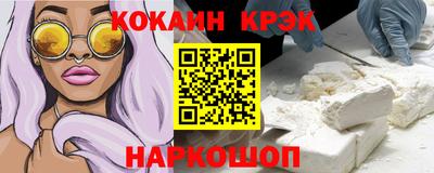 герыч Донской