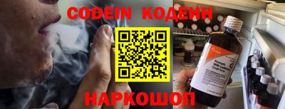 герыч Донской