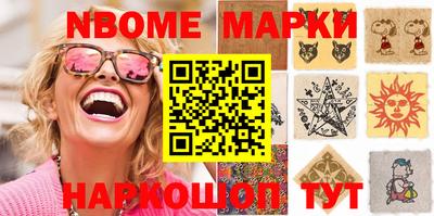 метадон Донецк