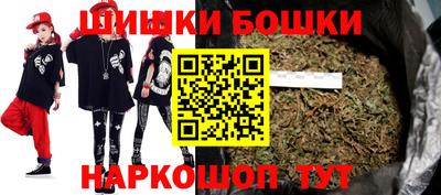 герыч Донской