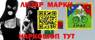 кокаин колумбия Дубна