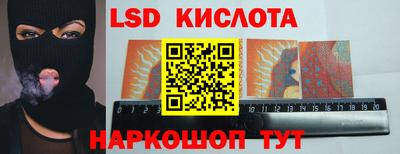 герыч Донской