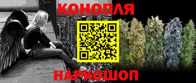 кокаин колумбия Дубна