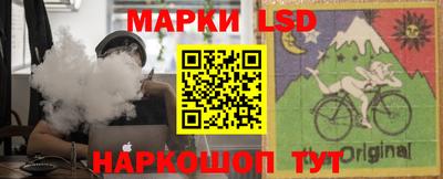 кокаин колумбия Дубна