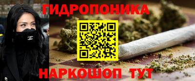 метадон Донецк