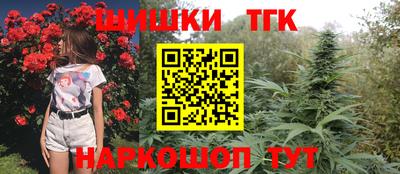 метадон Донецк