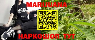 герыч Донской