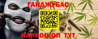 кокаин колумбия Дубна