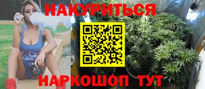 кокаин колумбия Дубна