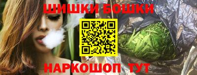 кокаин колумбия Дубна