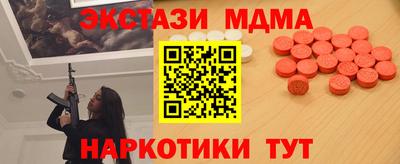 герыч Донской