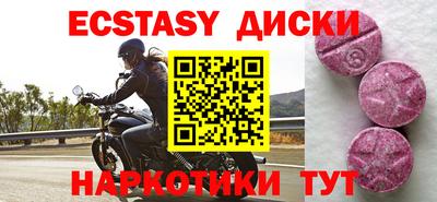 кокаин колумбия Дубна