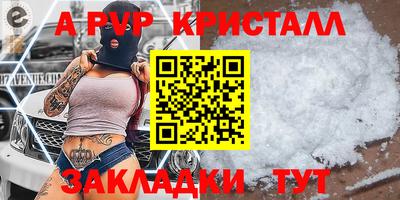 кокаин колумбия Дубна