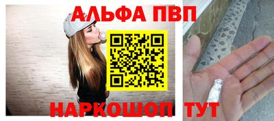 герыч Донской