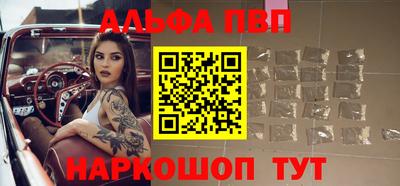 метадон Донецк