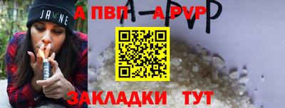 герыч Донской