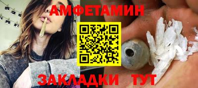 кокаин колумбия Дубна