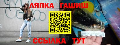 метадон Донецк
