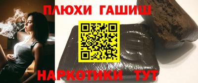 герыч Донской