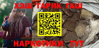 метадон Донецк