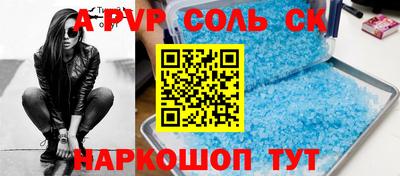 герыч Донской