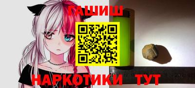 метадон Донецк