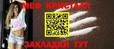 метадон Донецк