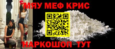 jwh Абинск