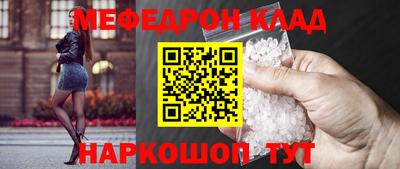 кокаин колумбия Дубна