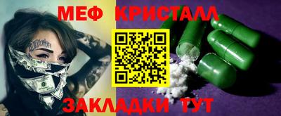 герыч Донской
