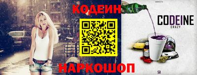 метадон Донецк