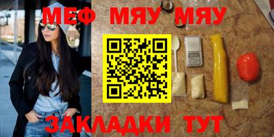 метадон Донецк