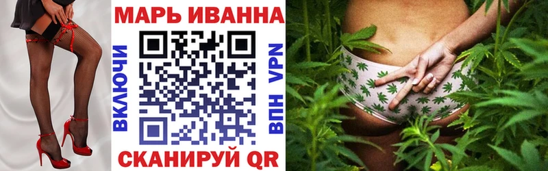 Канабис индика  купить закладку  Копейск 